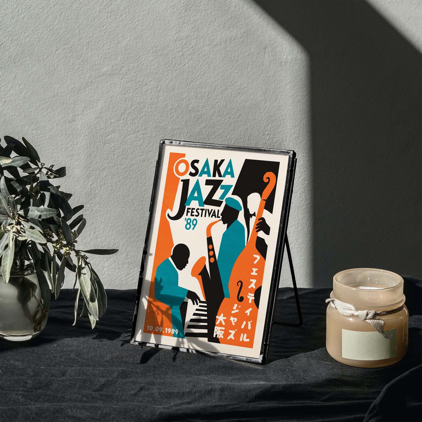 Osaka Jazz Festival ’89 Poster