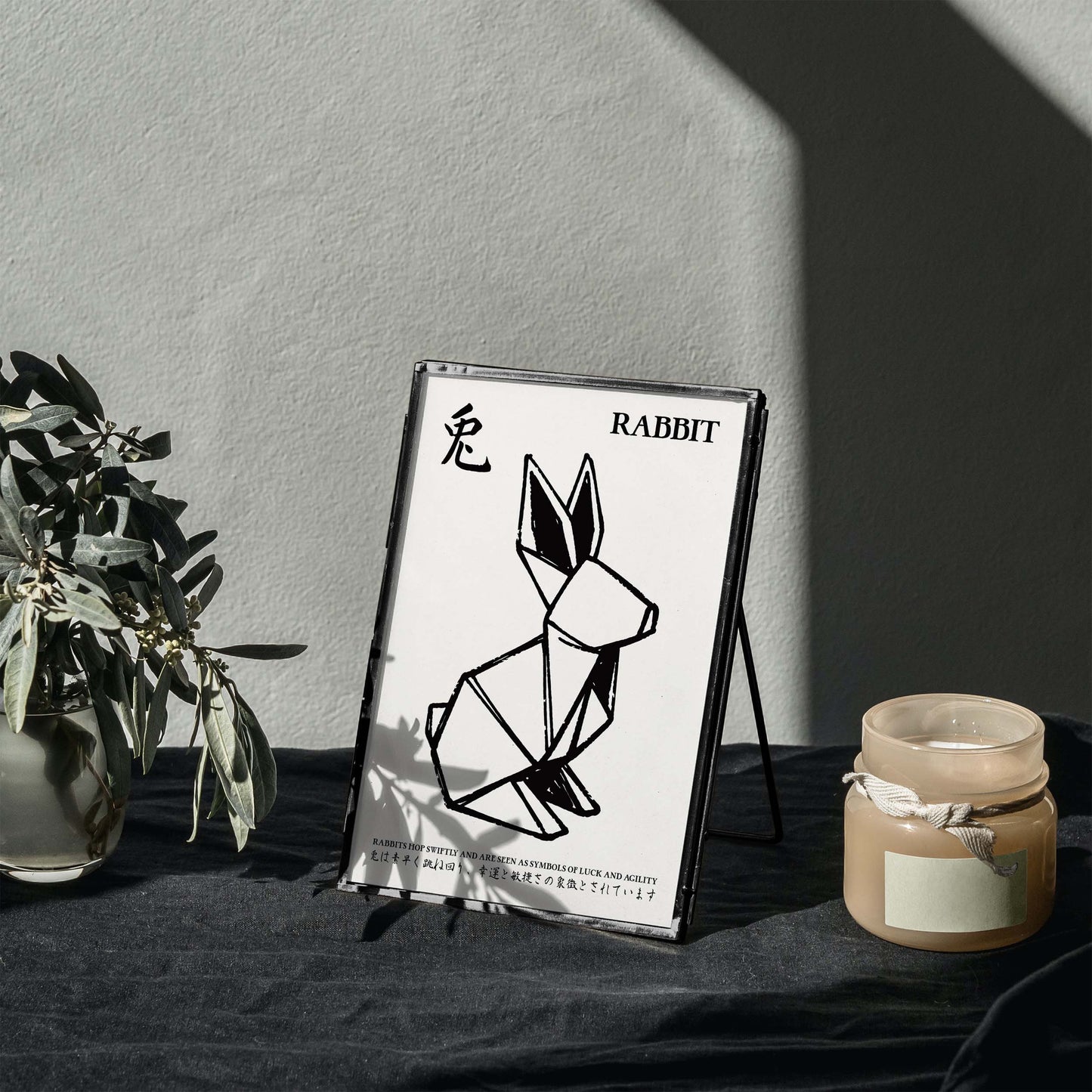 Japanese Origami Rabbit Poster Print