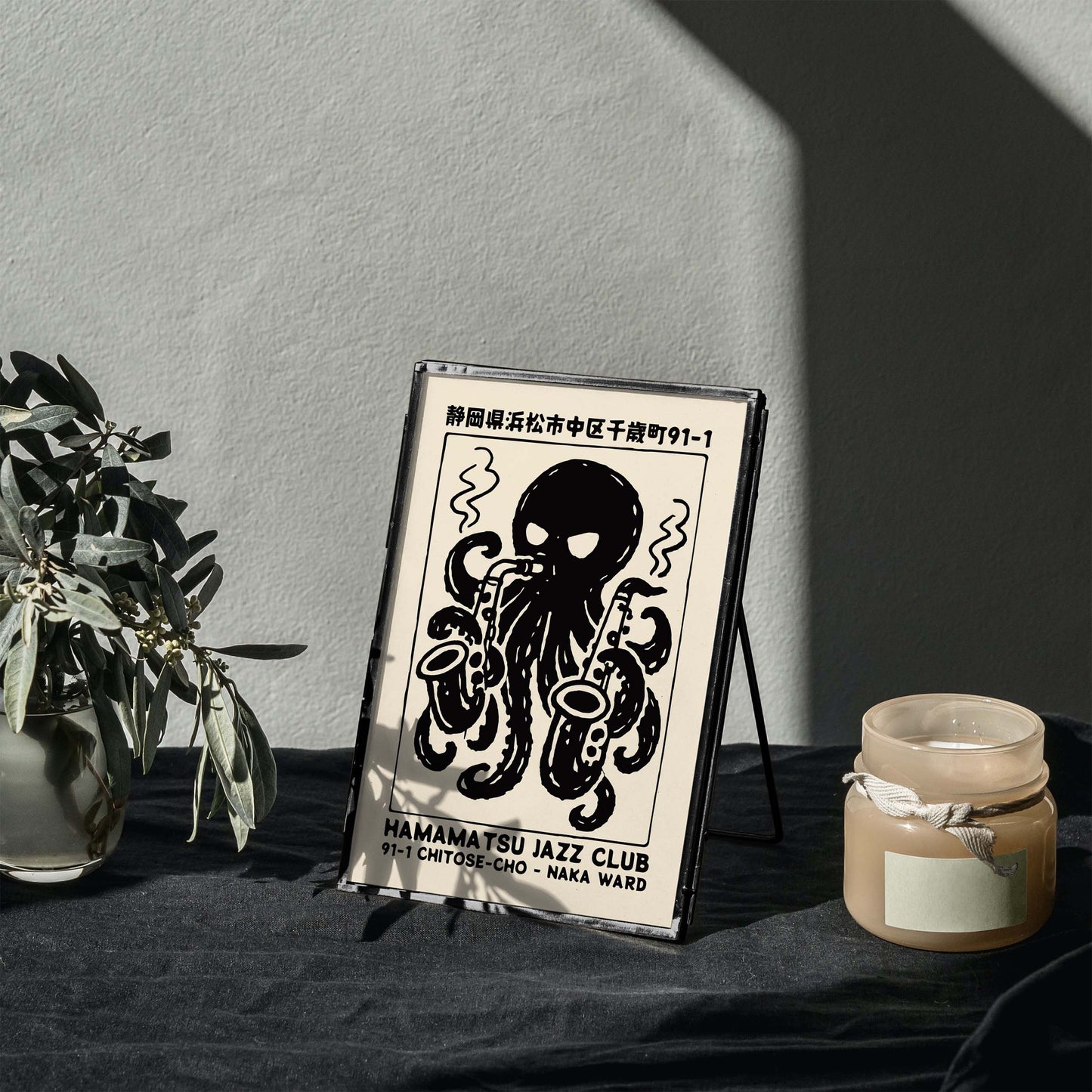 Hamamatsu Jazz Club Octopus Poster
