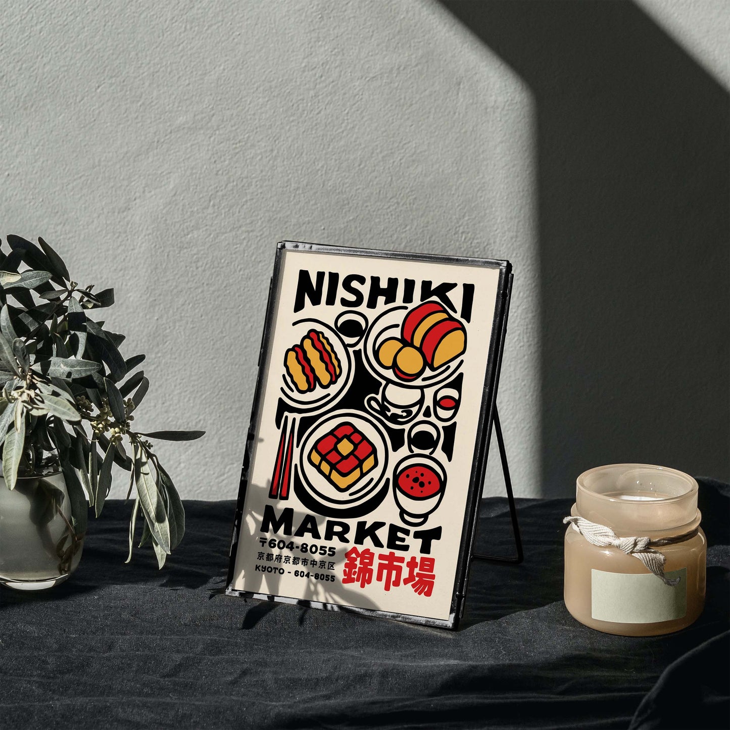 Nishiki Market Wall Art