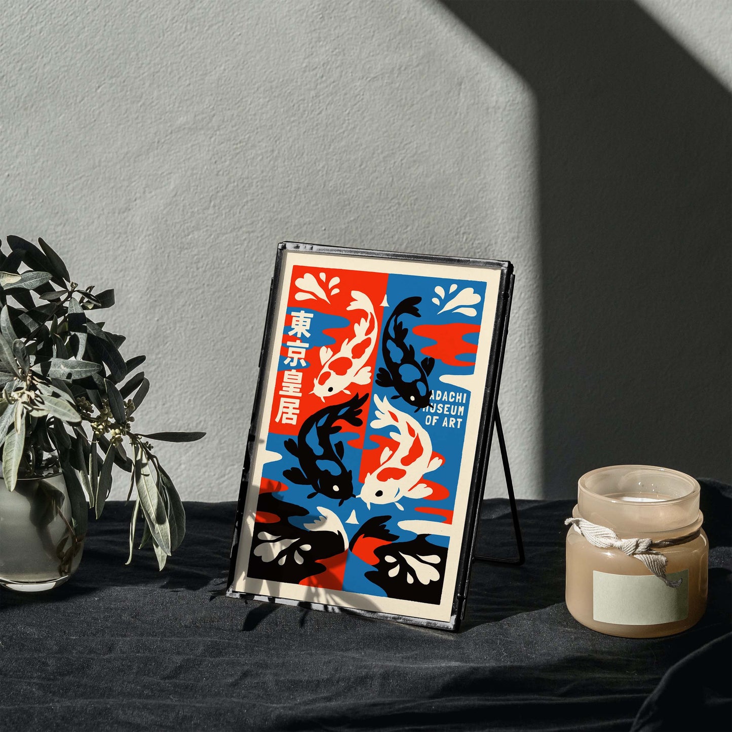 Tokyo Koi Pond Poster Wall Art