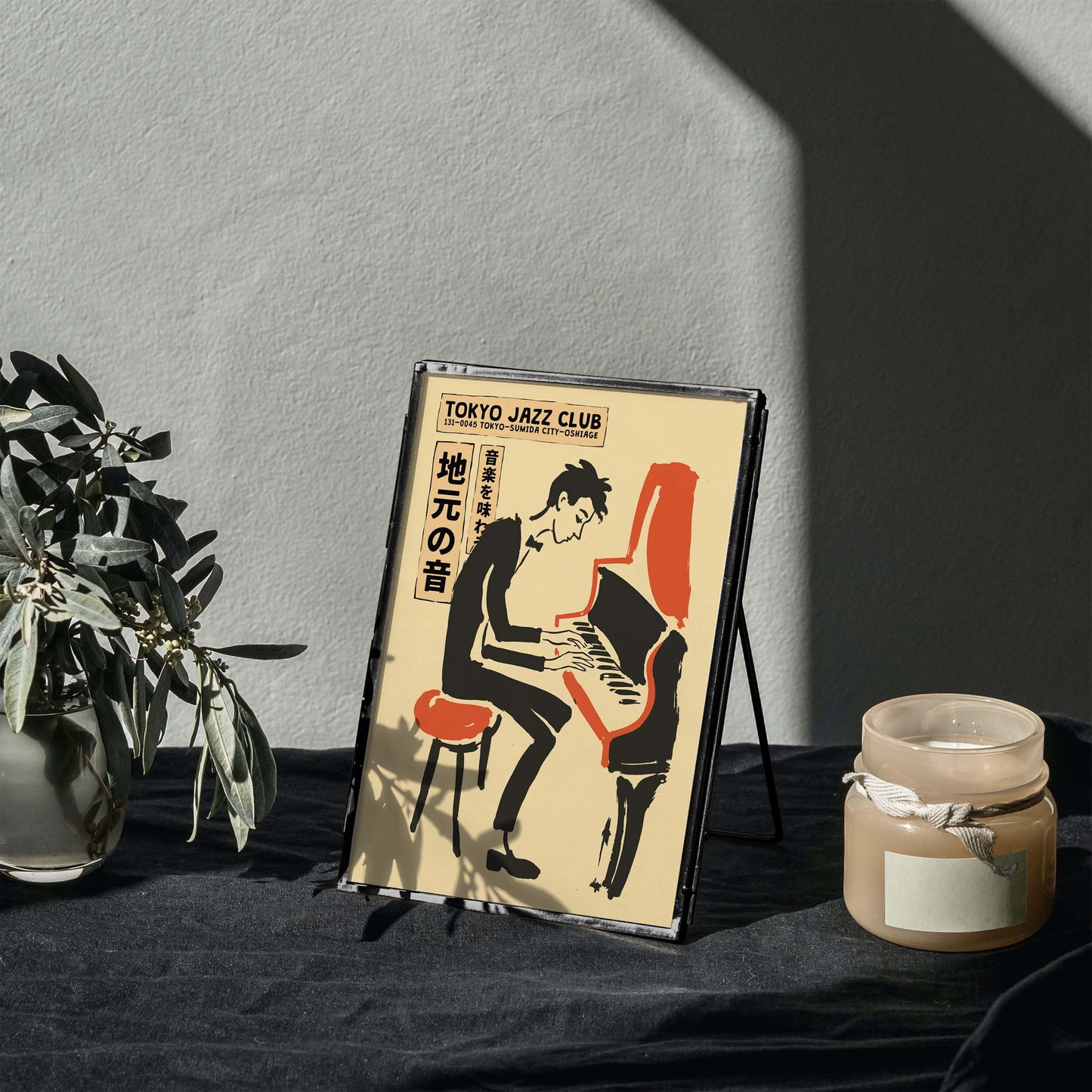 Tokyo Jazz Club Poster For Living Room