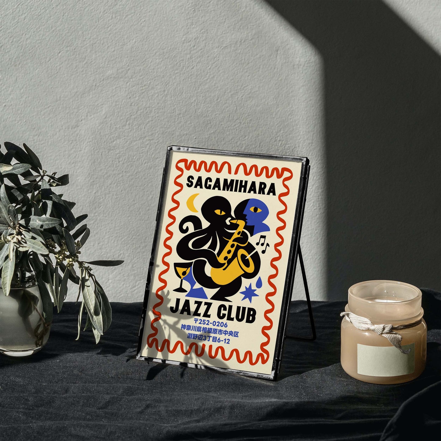 Sagamihara Jazz Club Poster Print