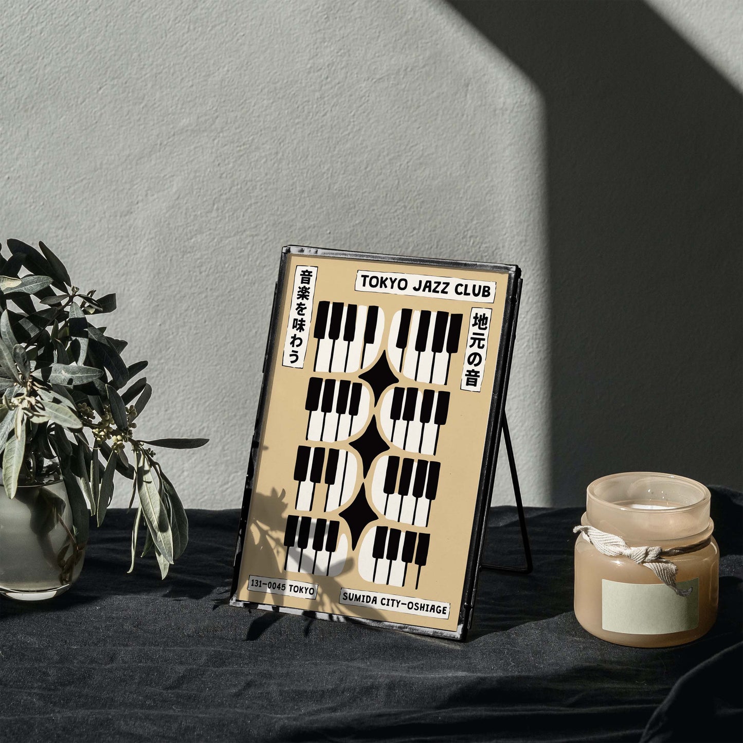 Tokyo Jazz Club Music Poster Art Print