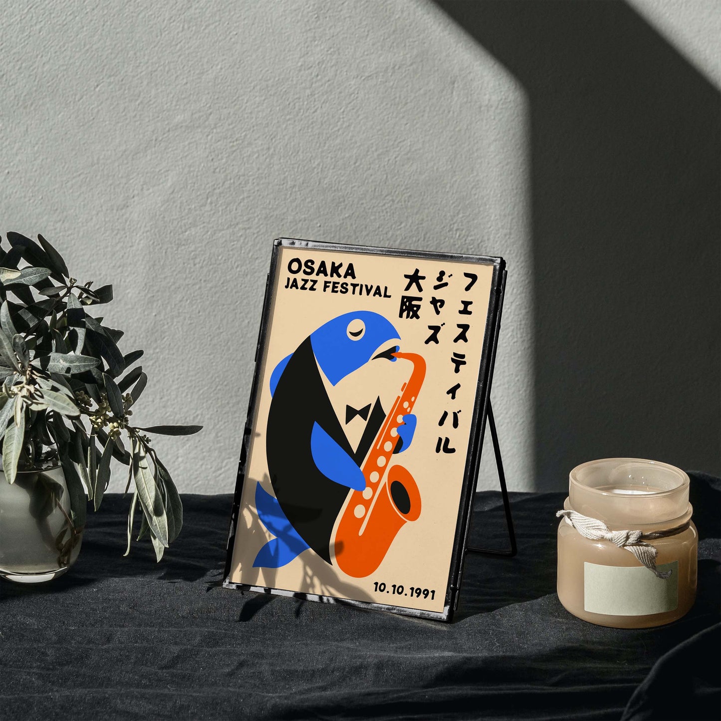 Osaka Jazz Festival Poster Print