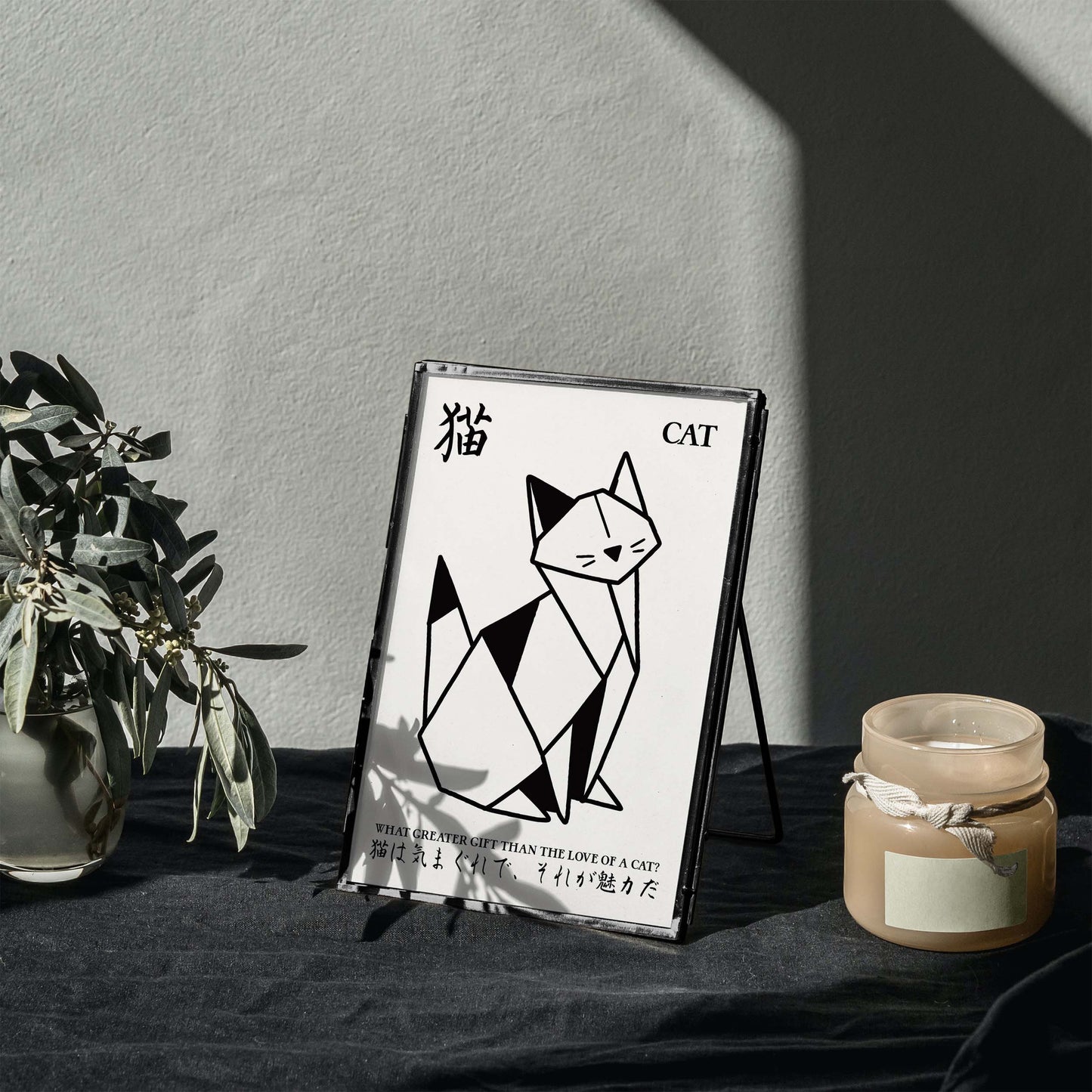 Origami Cat Japanese Poster
