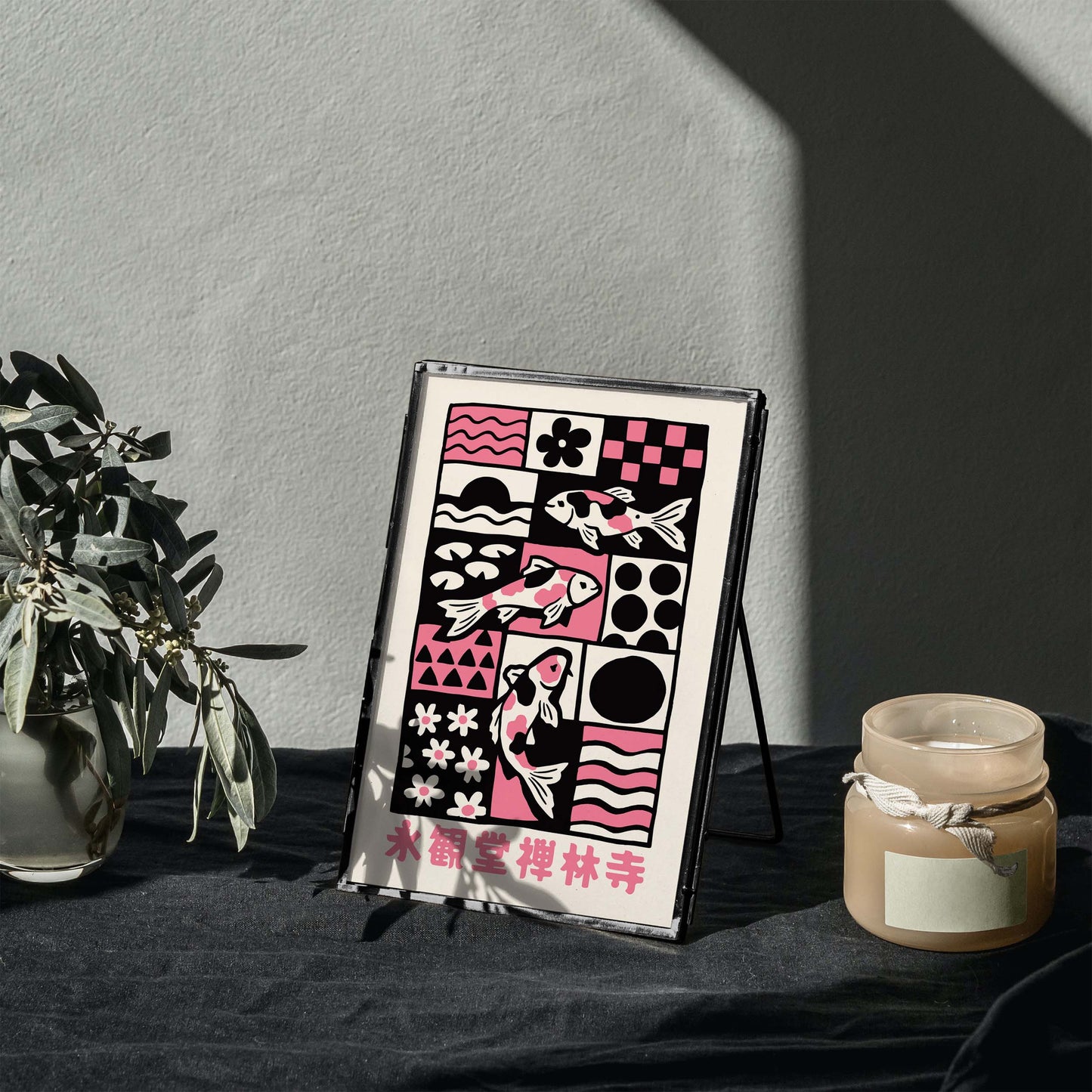 Japanese Koi Fish Wall Print
