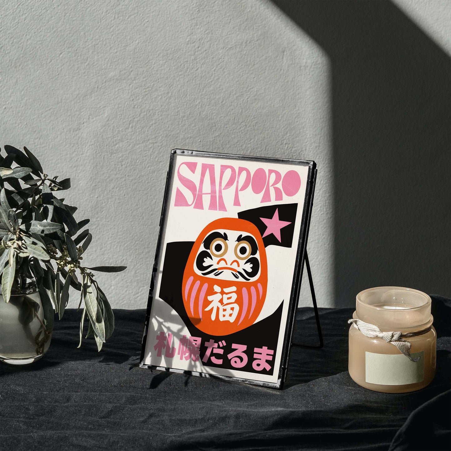 Sapporo Daruma Japanese Travel Poster Print