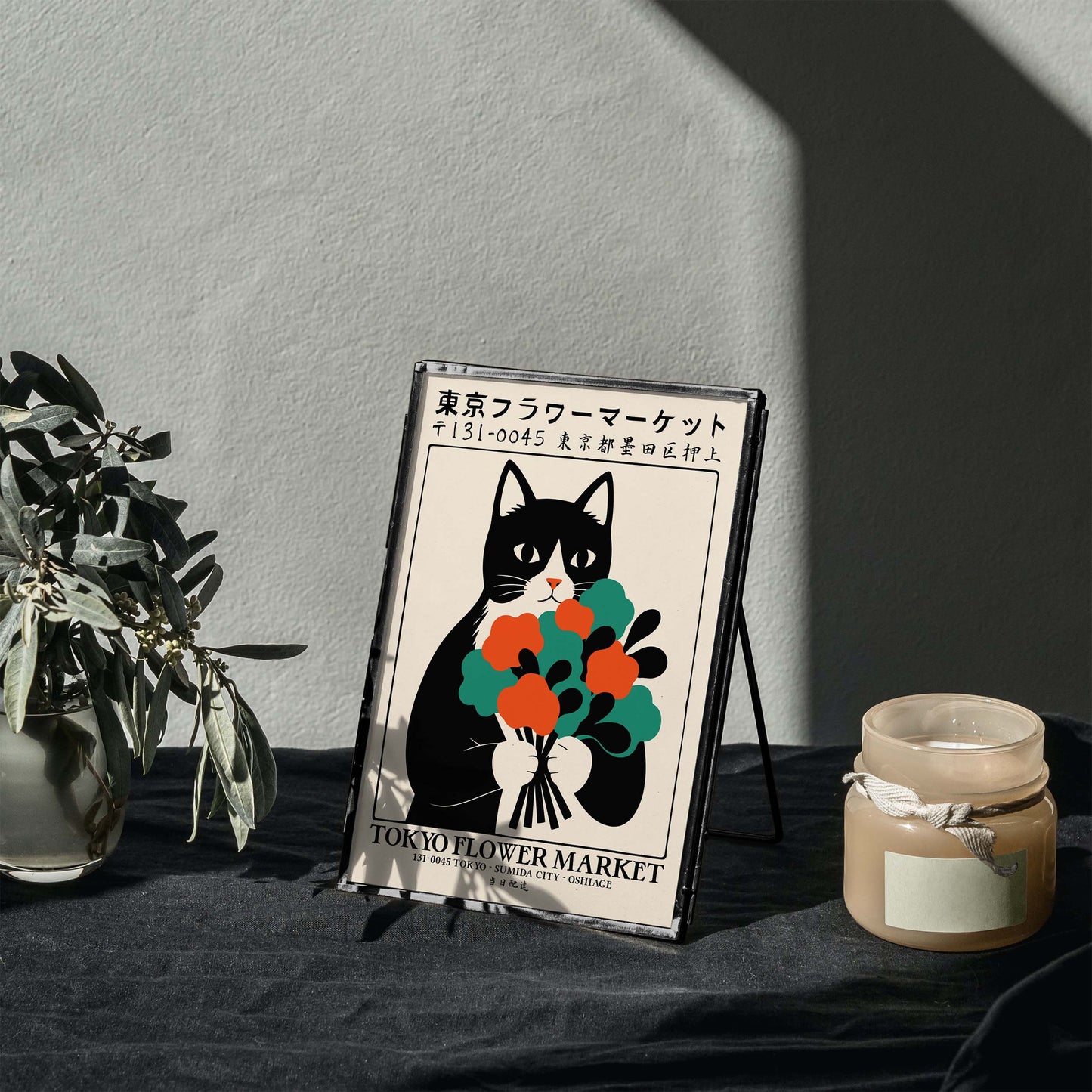 Tokyo Flower Market Art Print