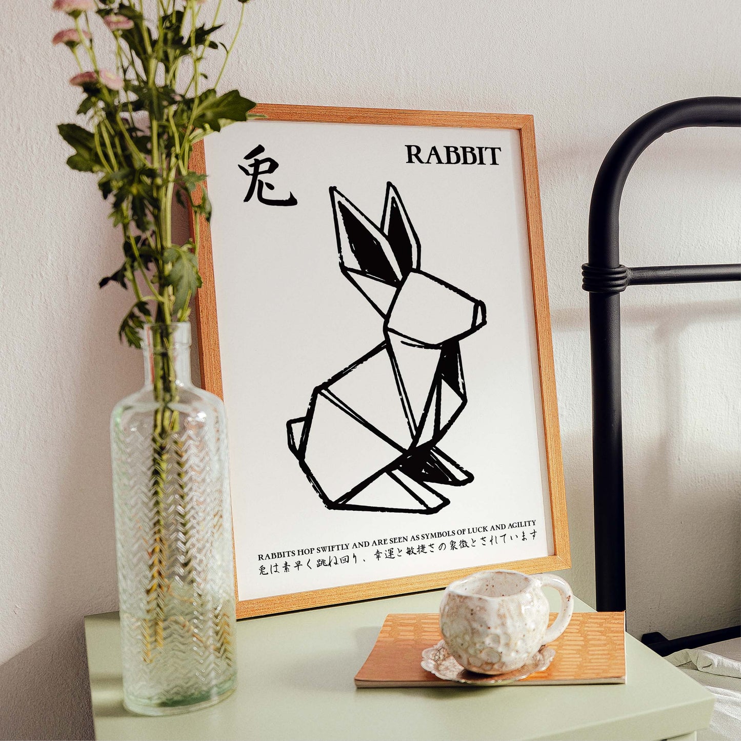 Origami Rabbit Minimalist Wall Art Print