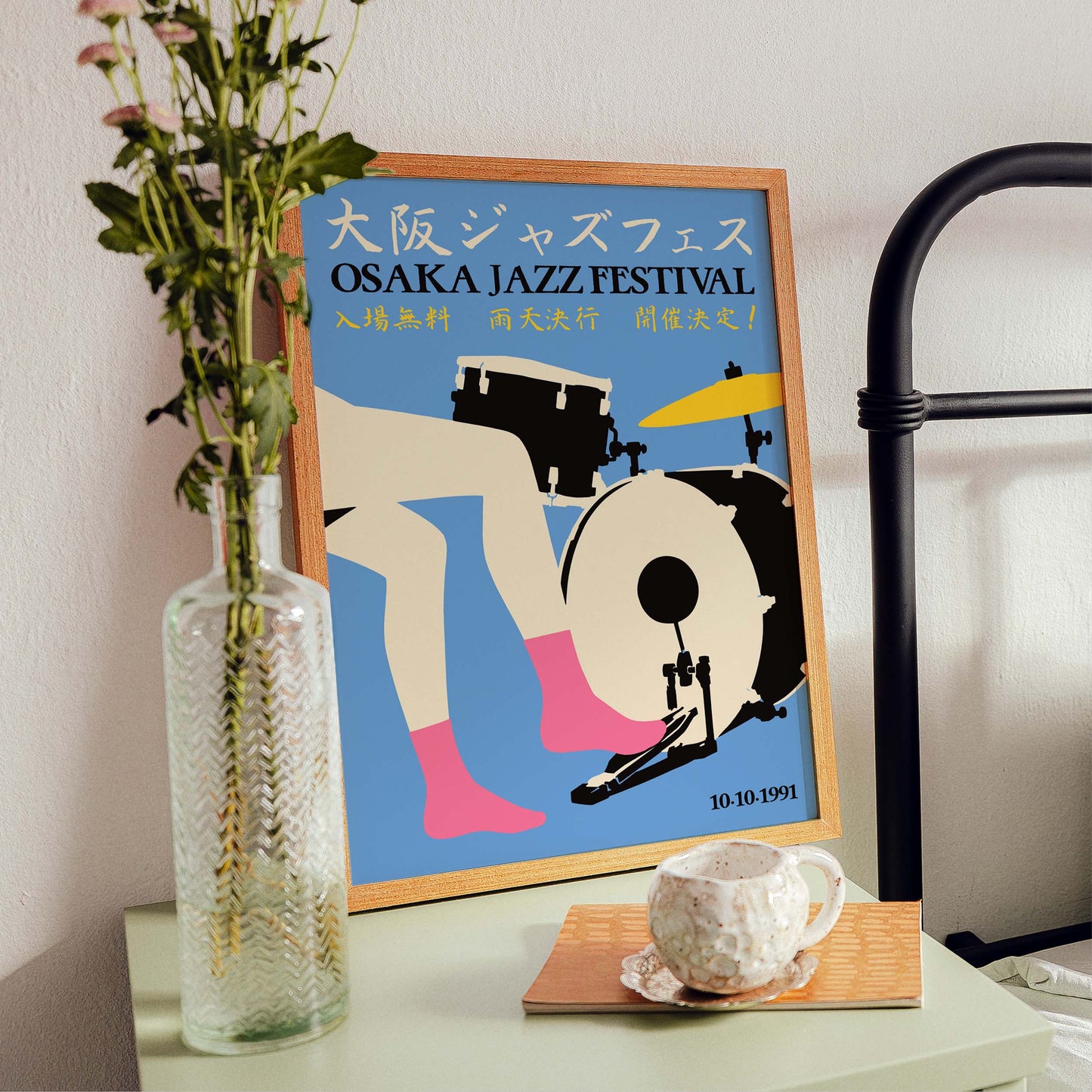 Osaka Jazz Festival Poster Print