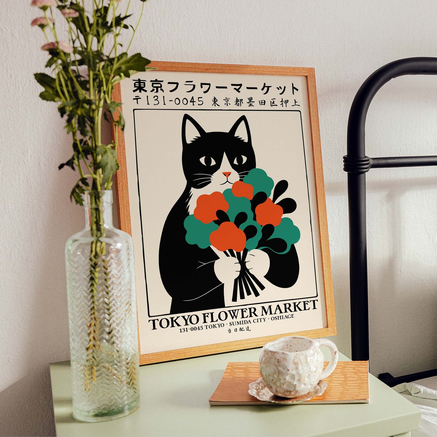 Tokyo Flower Market Art Print