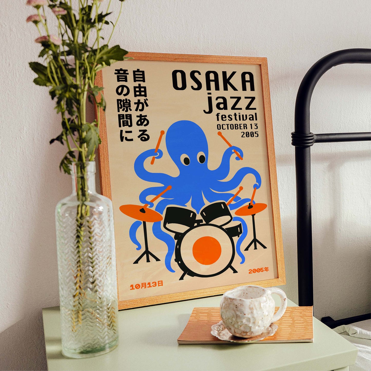 Osaka Jazz Festival Poster