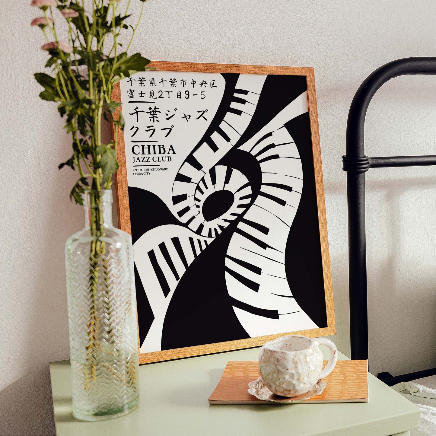 Chiba Jazz Club Poster