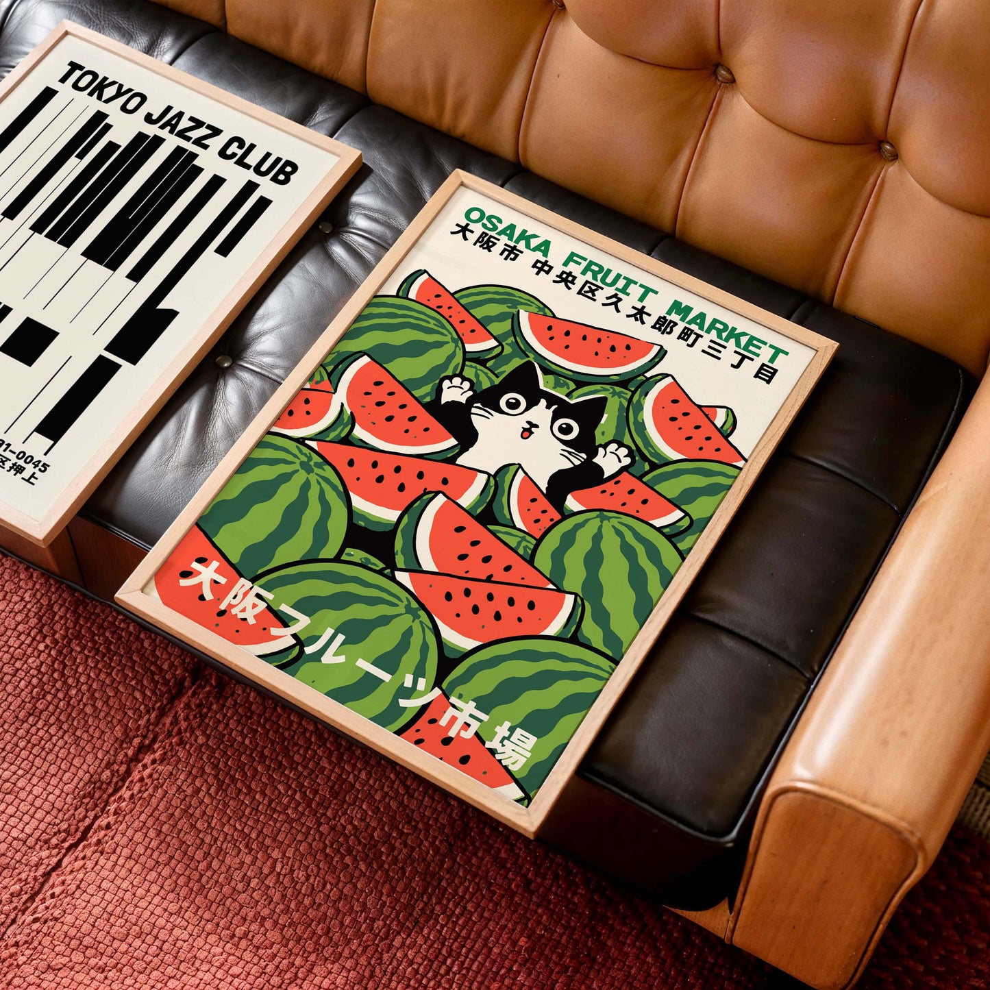 Osaka Fruit Market Poster Print