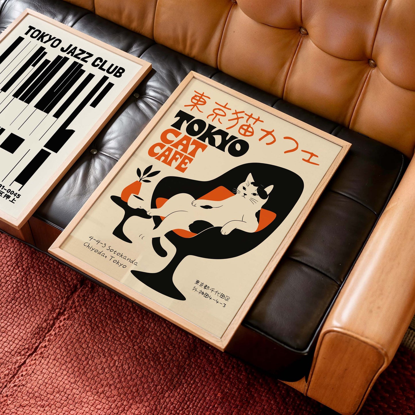 Tokyo Cat Cafe Poster