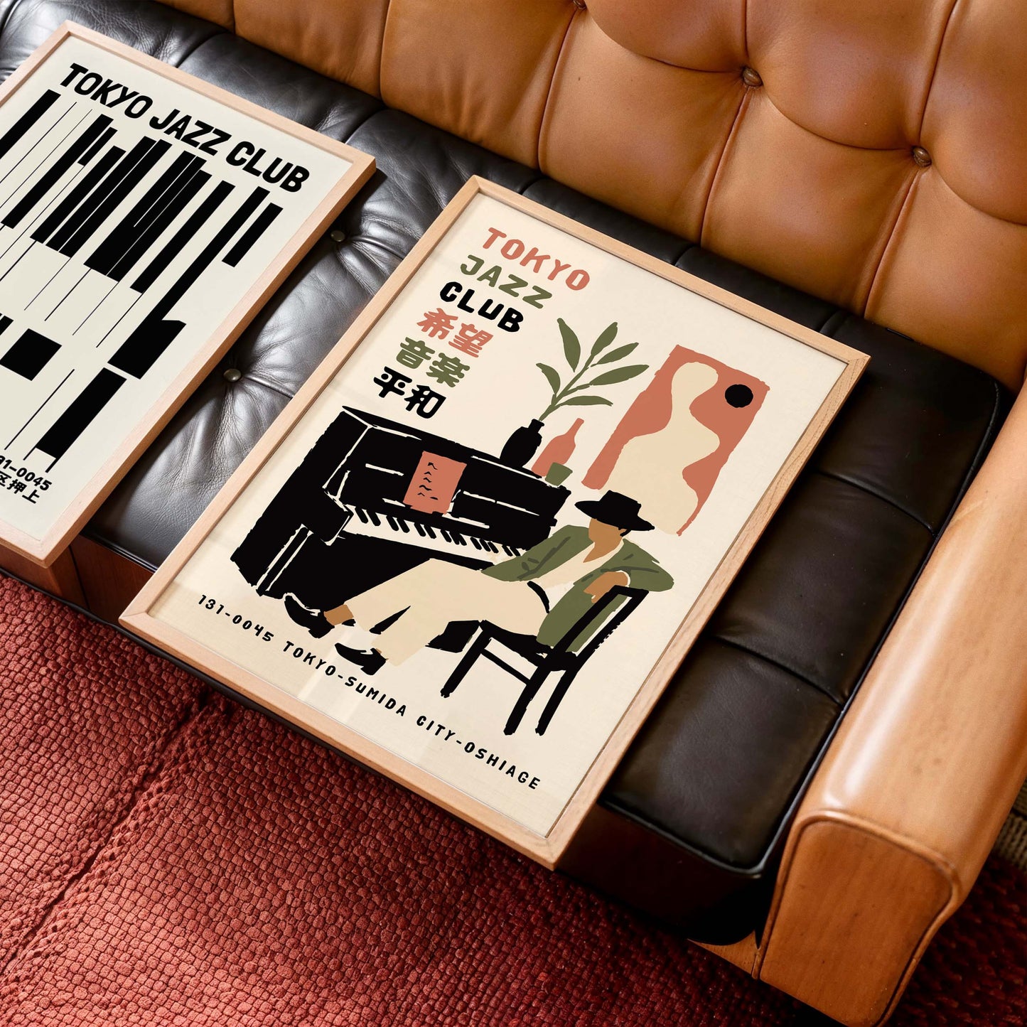 Tokyo Jazz Club Piano Lounge Poster