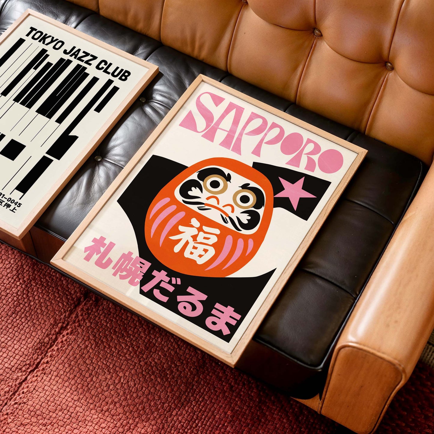 Sapporo Daruma Japanese Travel Poster Print