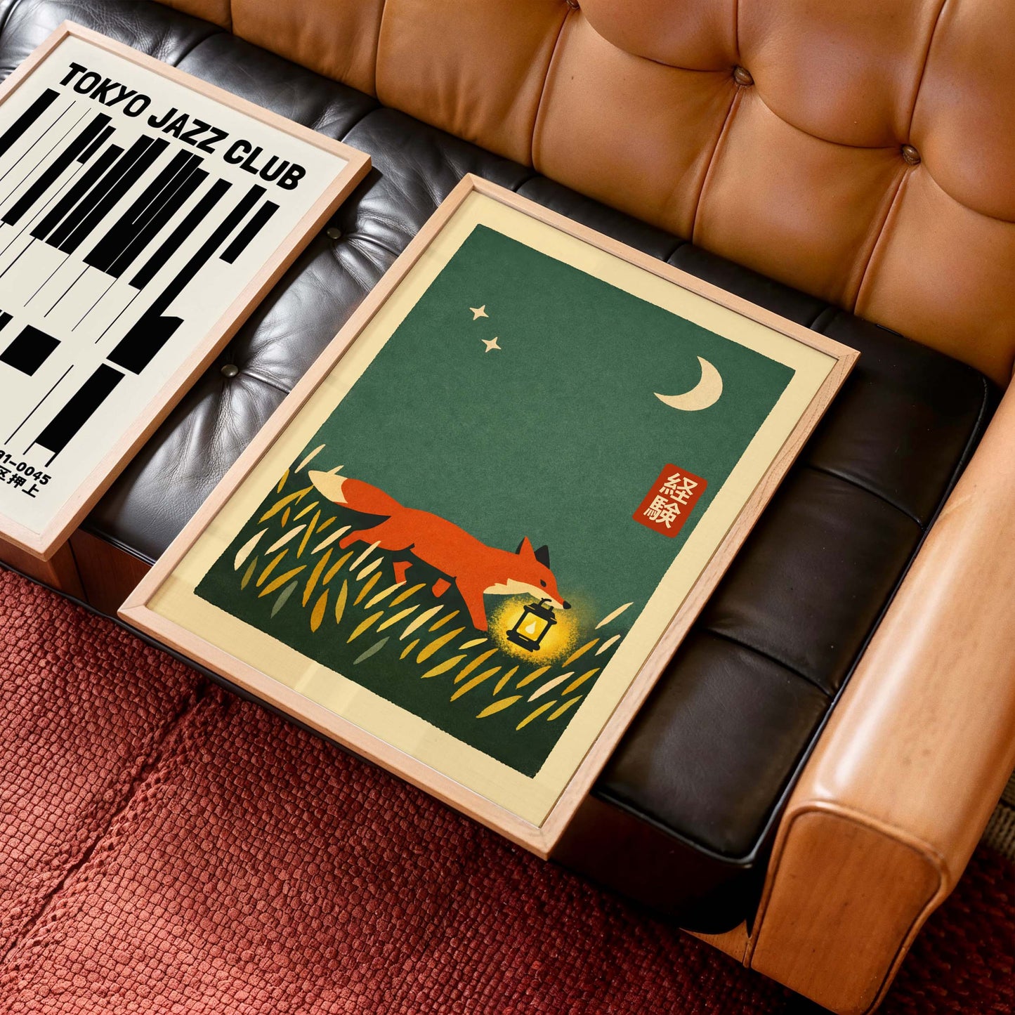 Fox Lantern Japanese Print