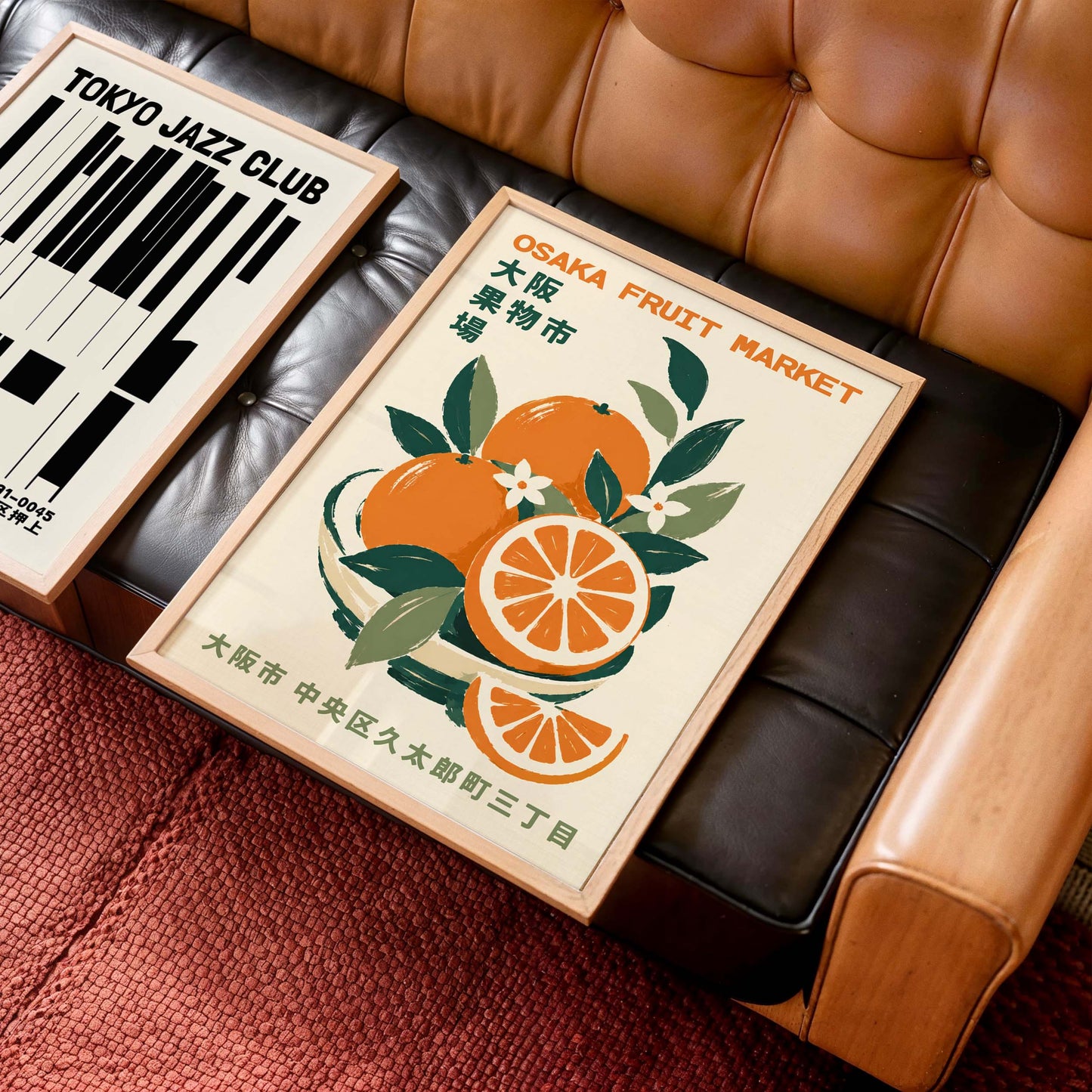 Osaka Fruit Market Vintage Citrus Print