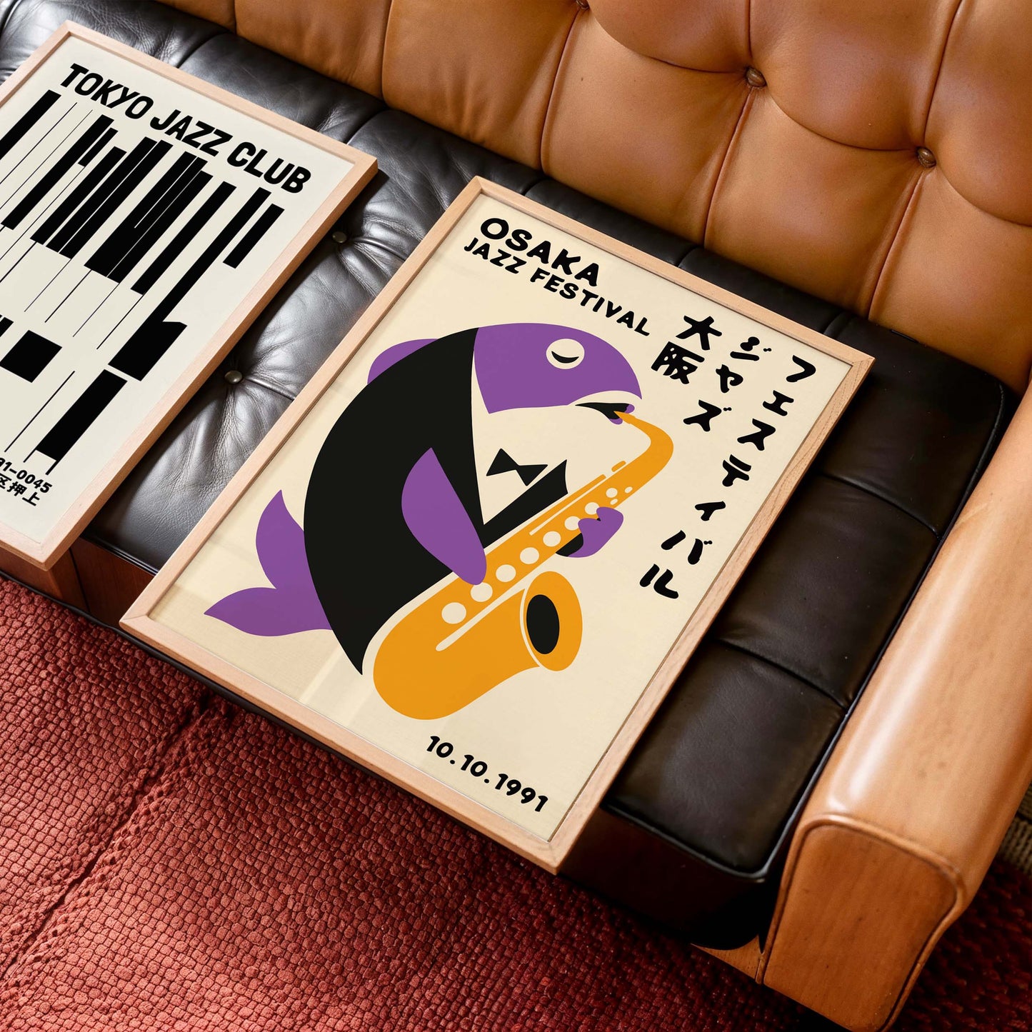 Osaka Jazz Festival Poster Print