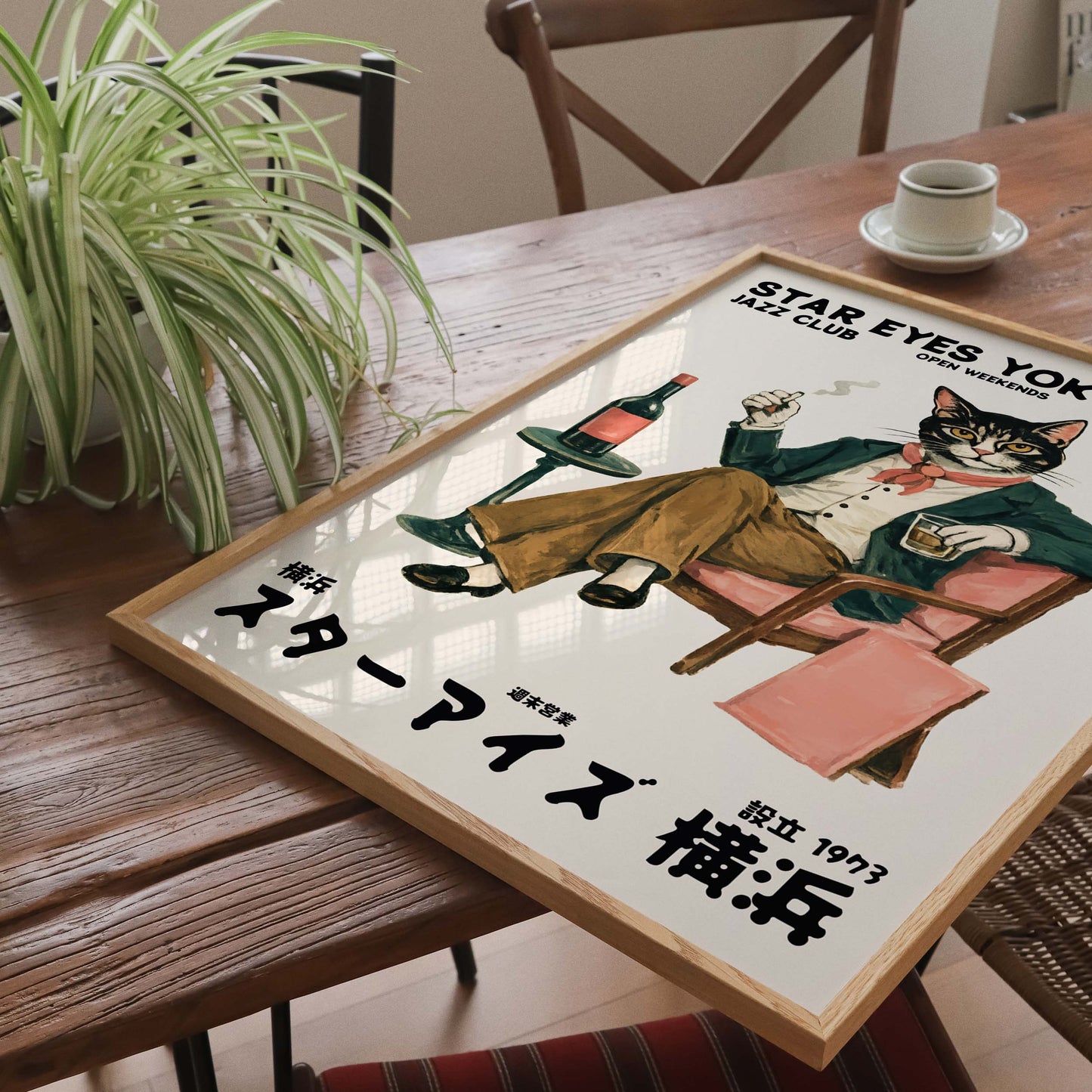 Star Eyes Yokohama Poster Print