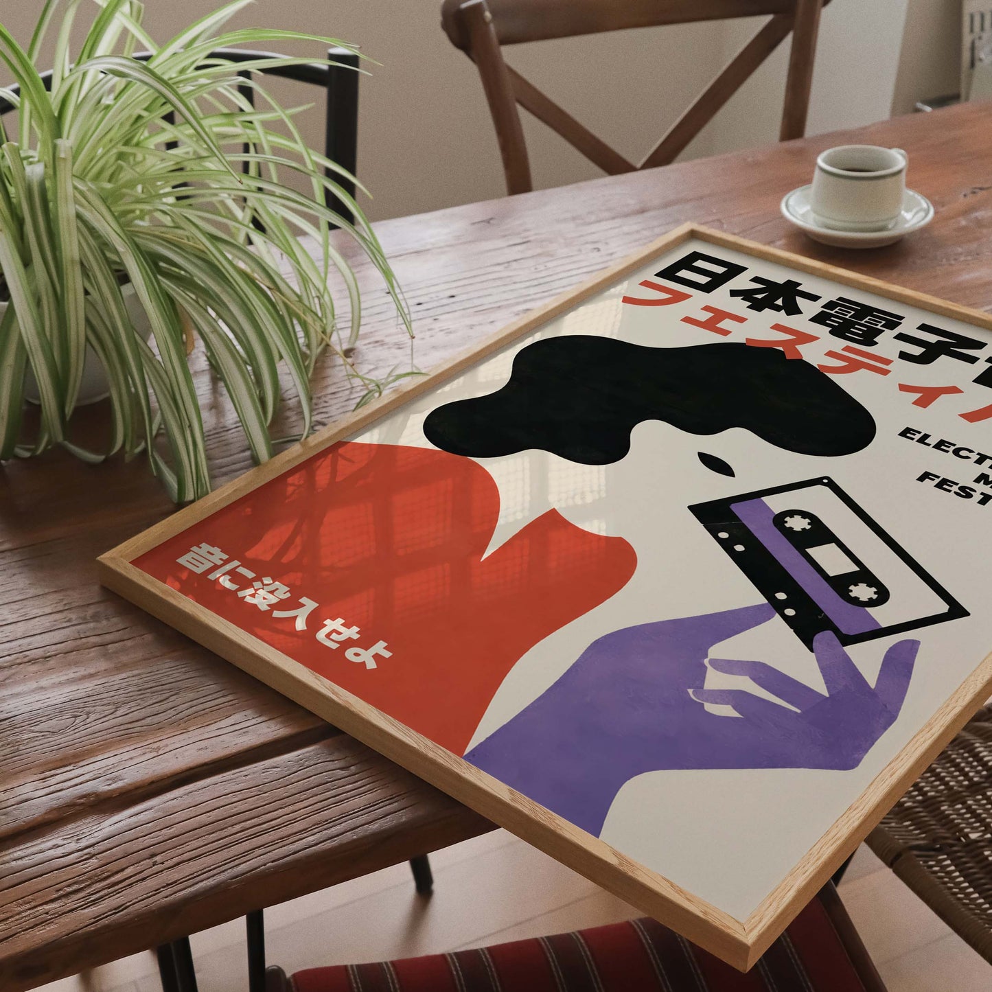 Japan Electronic Music Festival Print