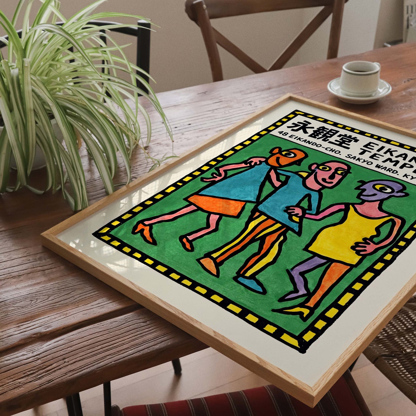 Eikando Temple Figures Poster Print