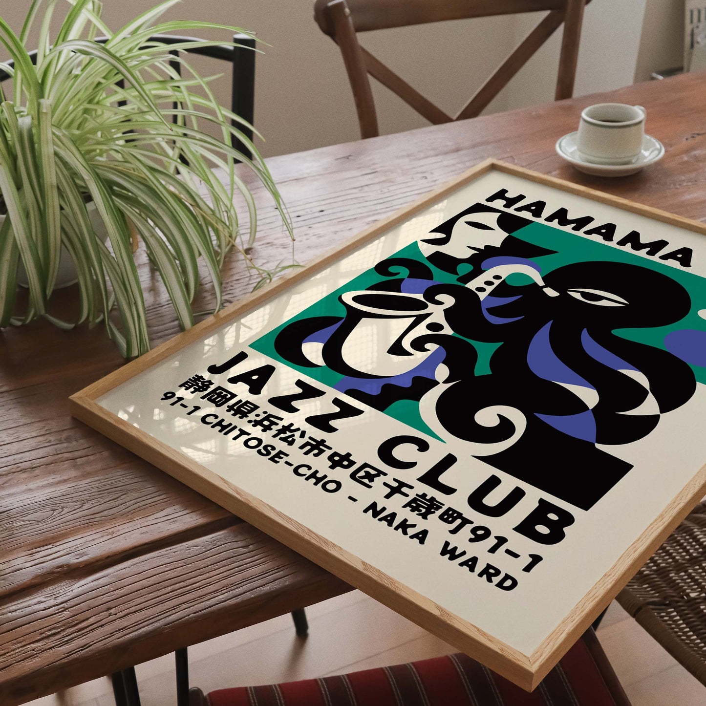 Hamamatsu Jazz Club Poster Print