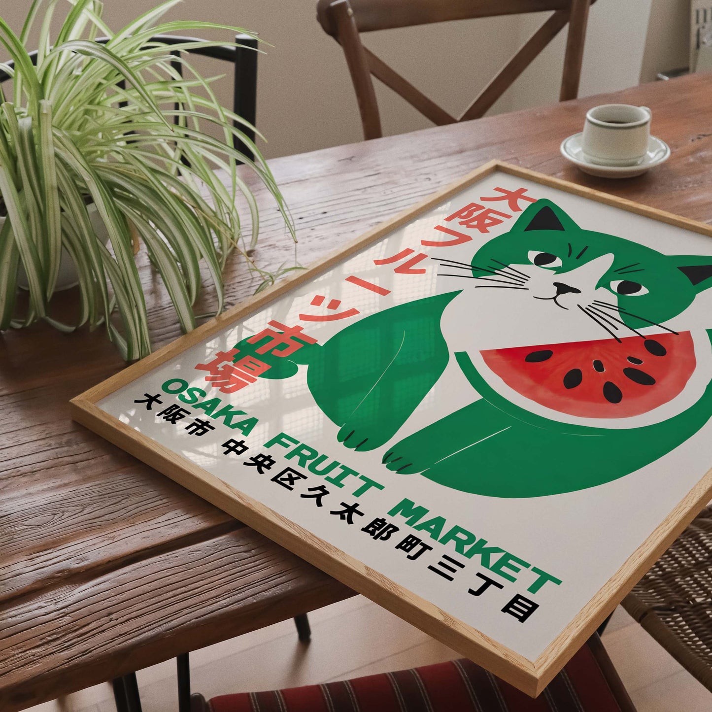 Osaka Cat Market Poster