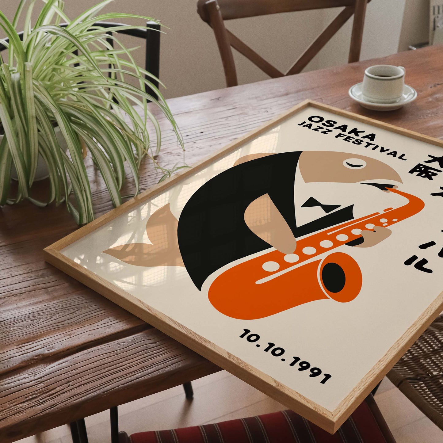 Osaka Jazz Festival Poster For Kitchen