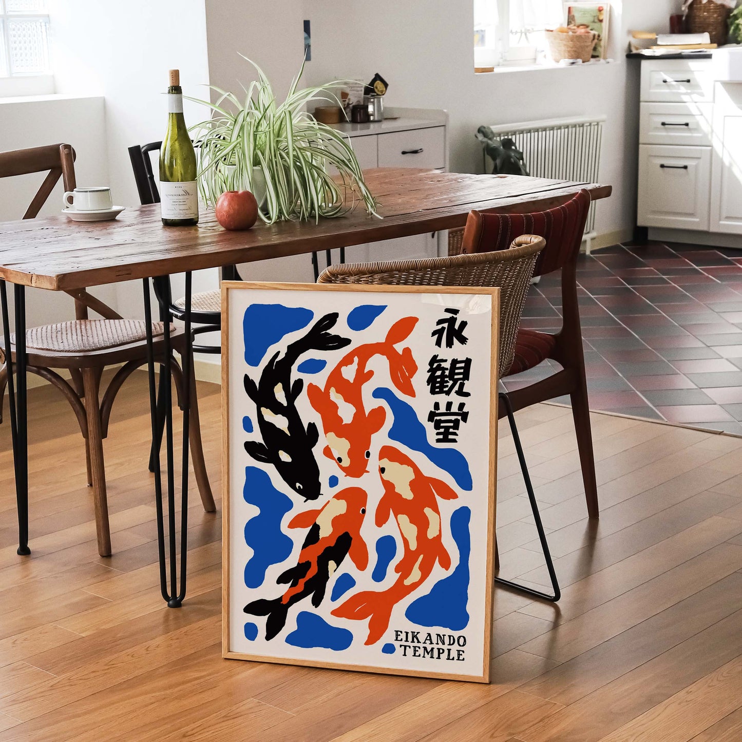 Koi Fish Japanese Art Poster