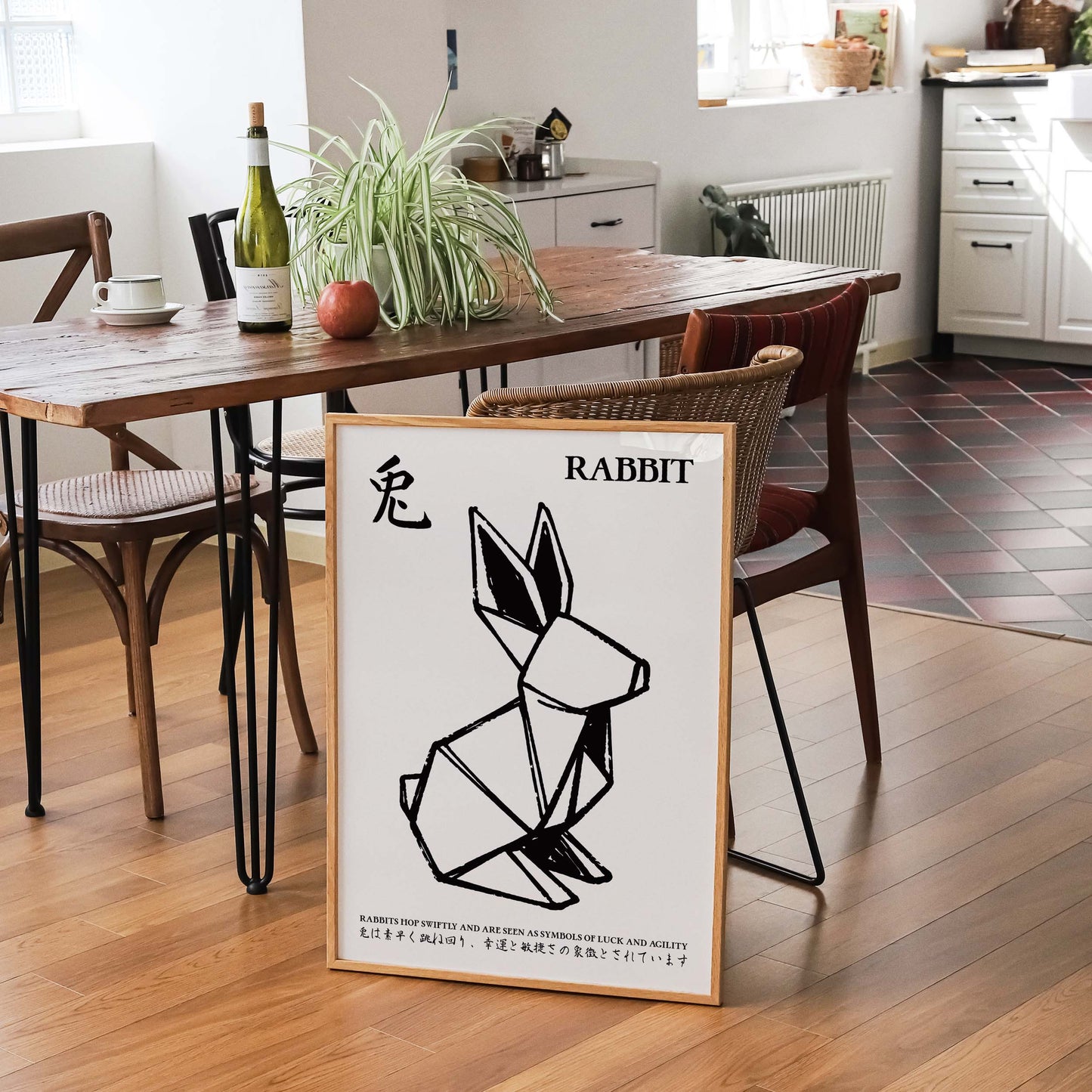 Origami Rabbit Minimalist Wall Art Print