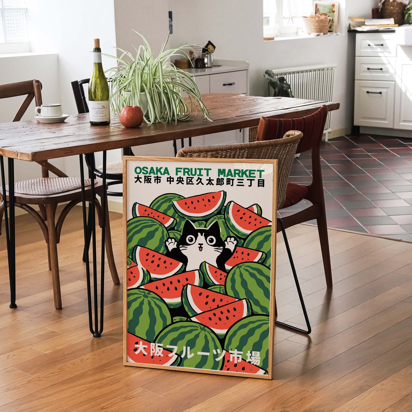 Osaka Fruit Market Poster Print