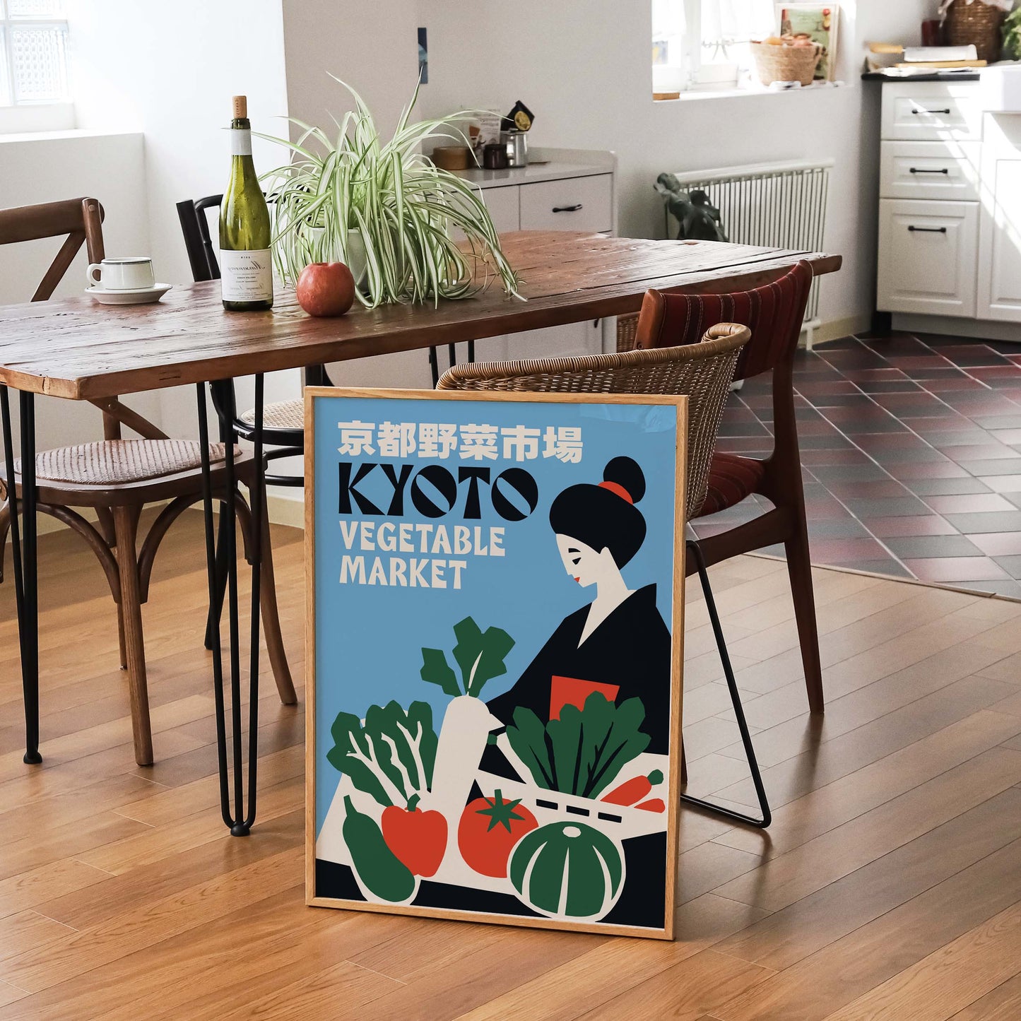 Kyoto Vegetable Market Poster