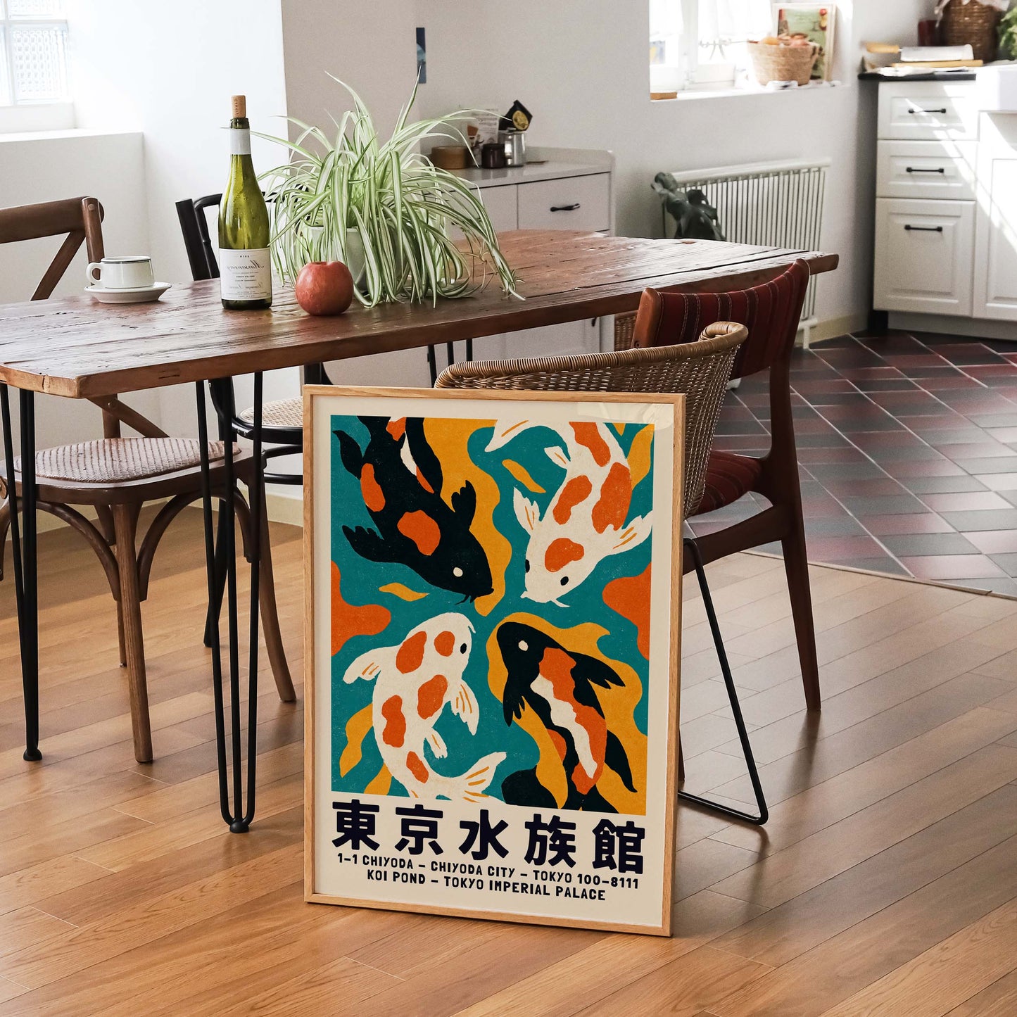 Koi Pond Vintage Art Poster