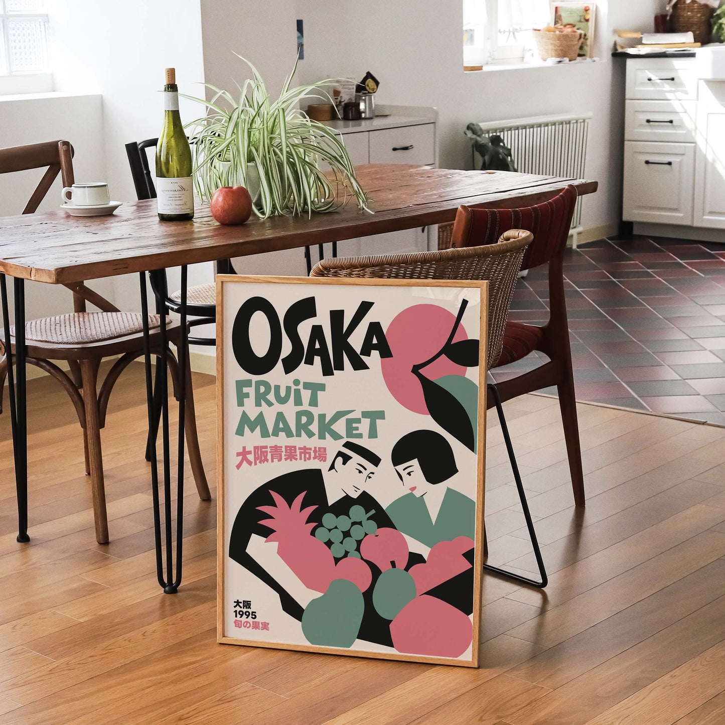 Osaka Fruit Market Poster Print