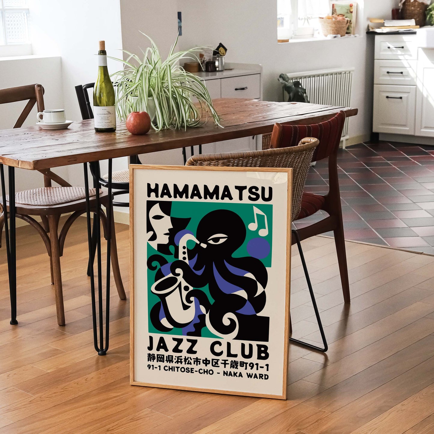 Hamamatsu Jazz Club Poster Print