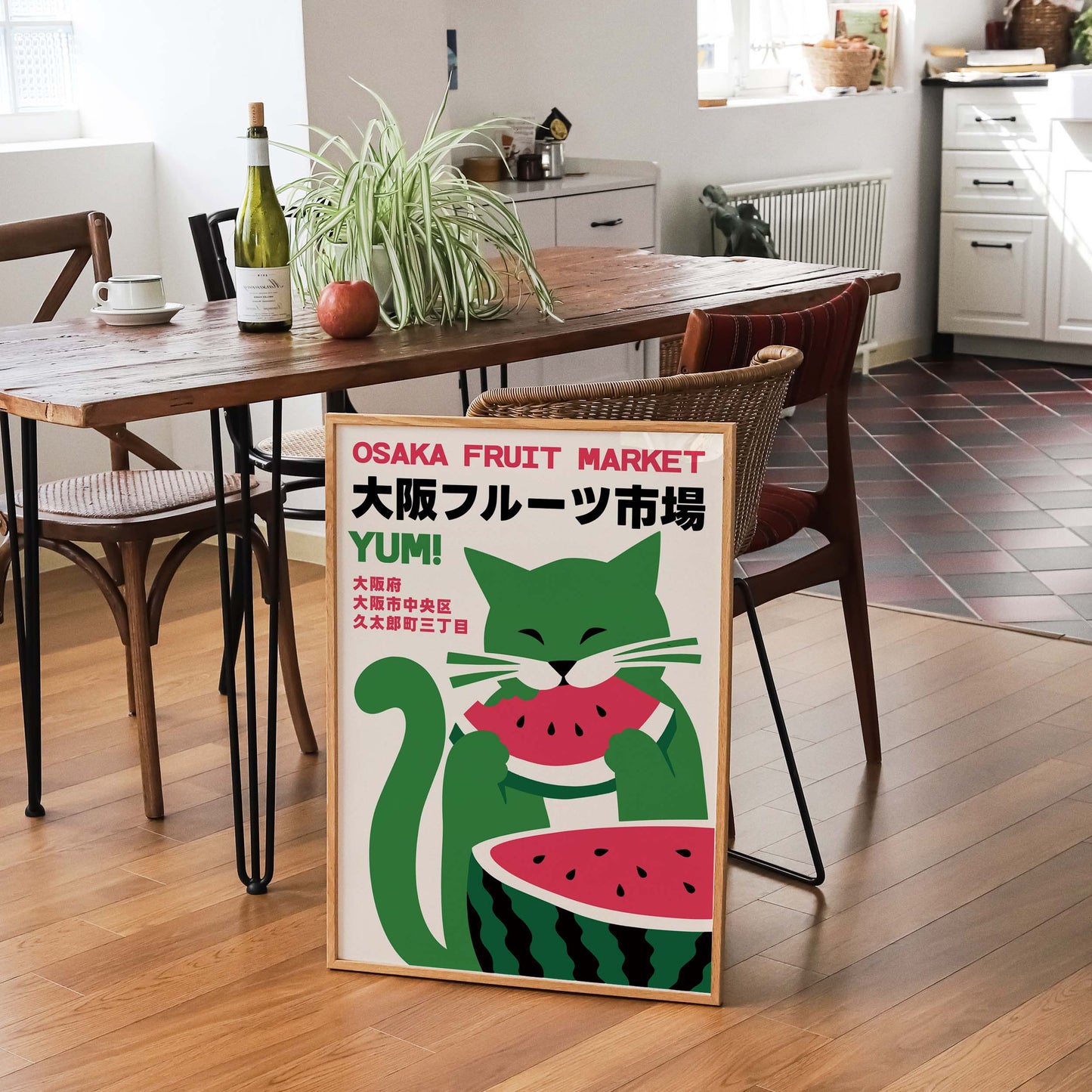 Osaka Fruit Market Cat Poster