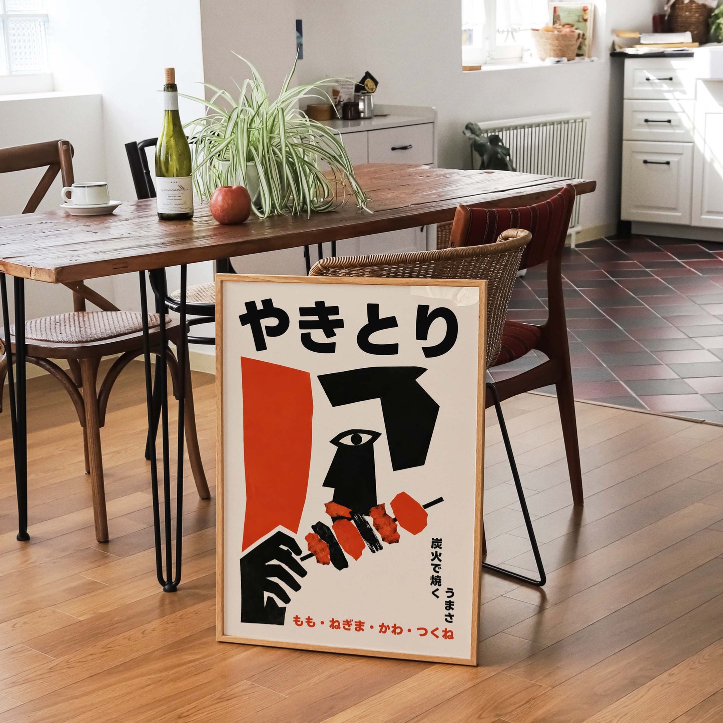 Yakitori Japanese Cuisine Poster Print
