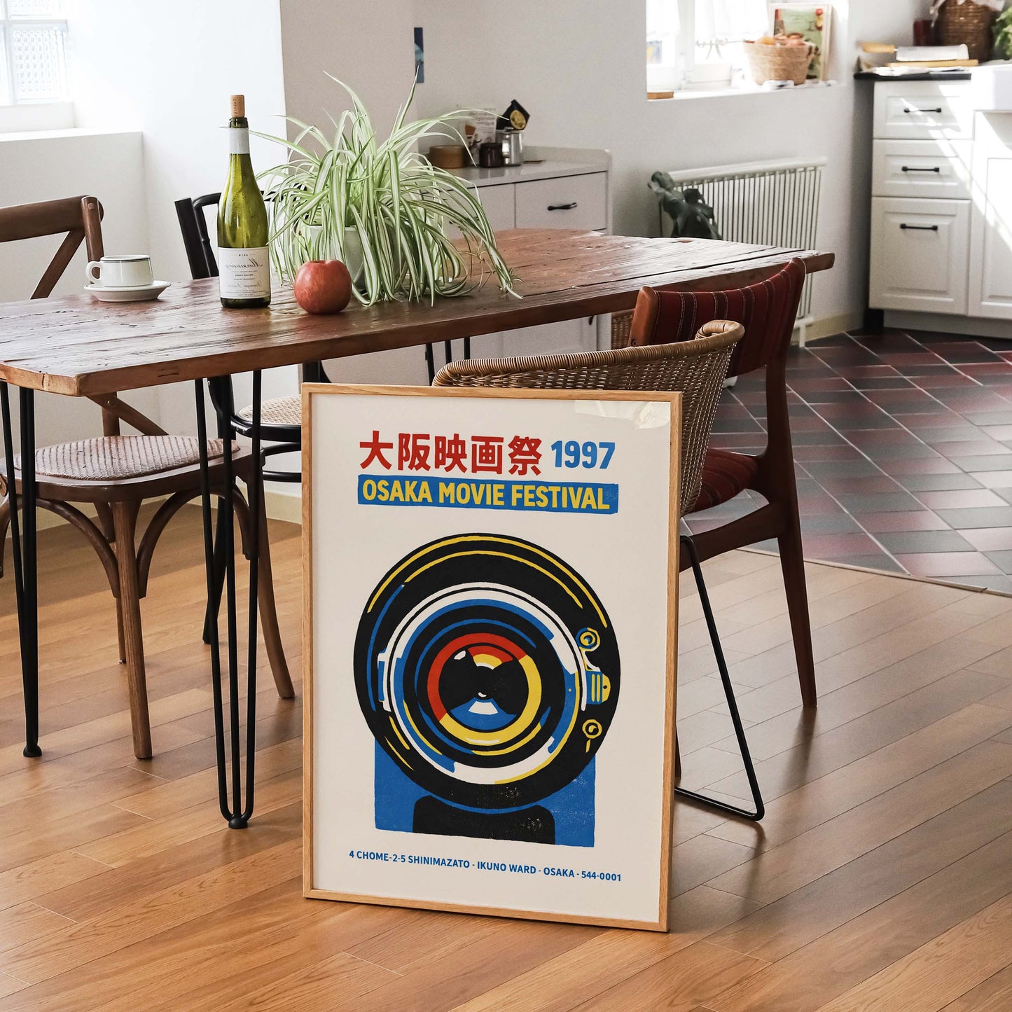 Osaka Movie Festival Poster Print