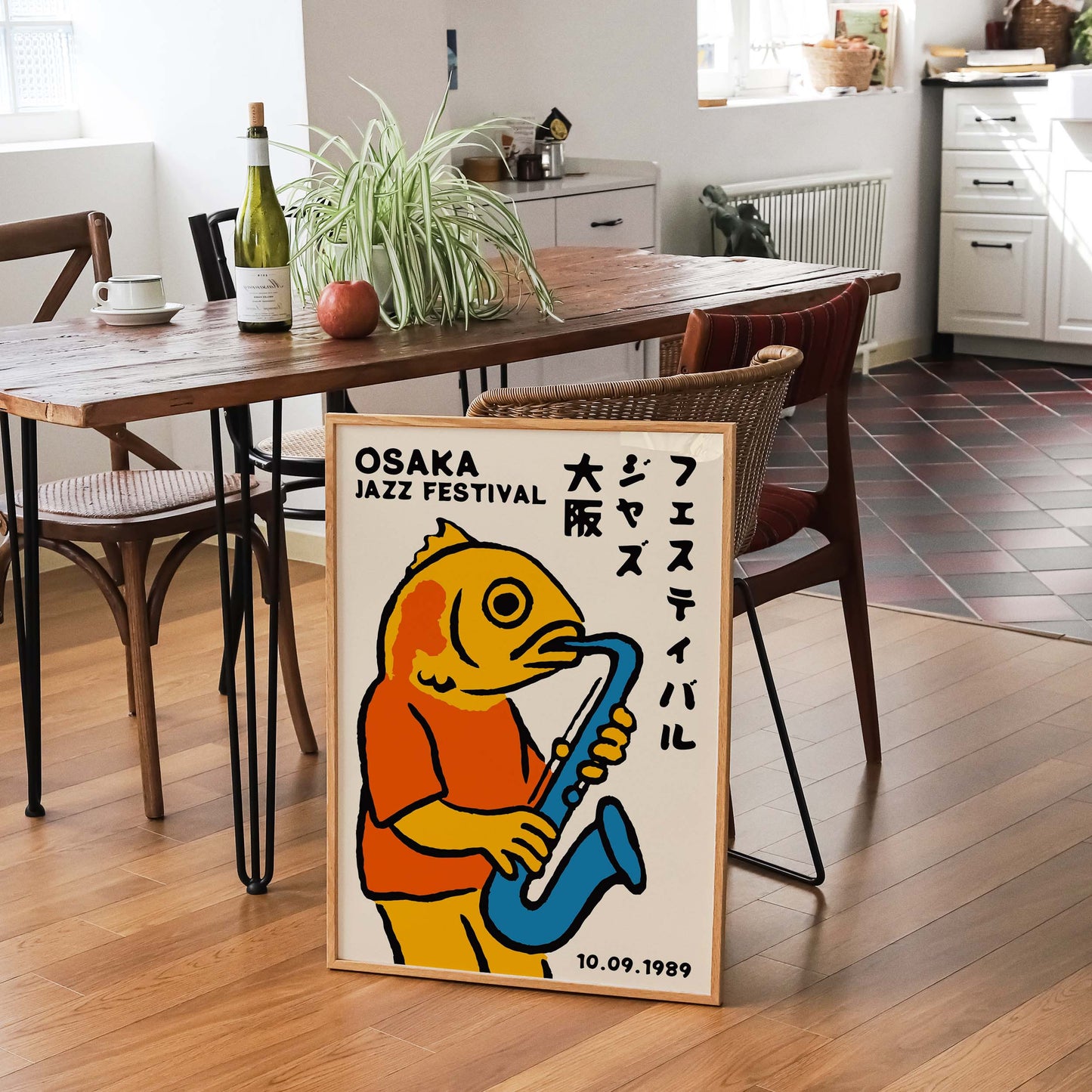 Osaka Jazz Festival Poster Print