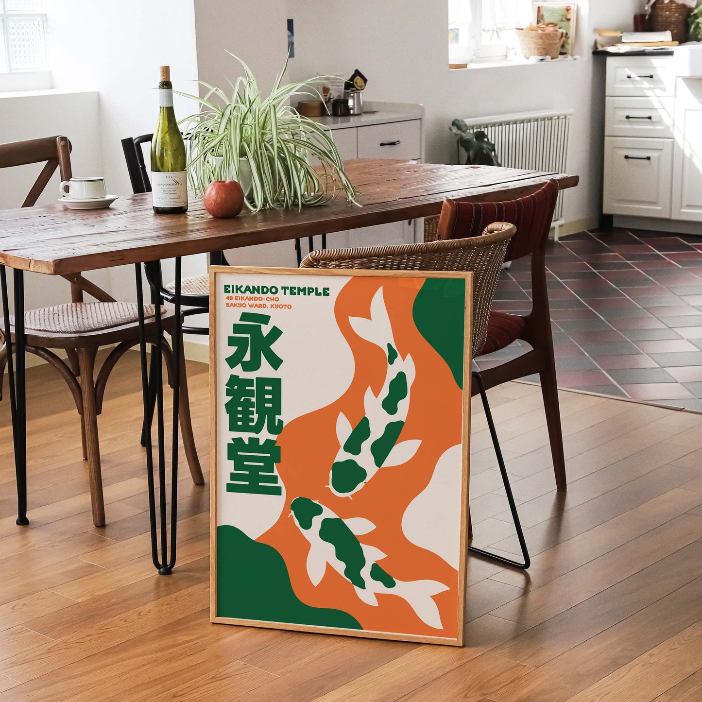 Eikando Temple Koi Pond Poster