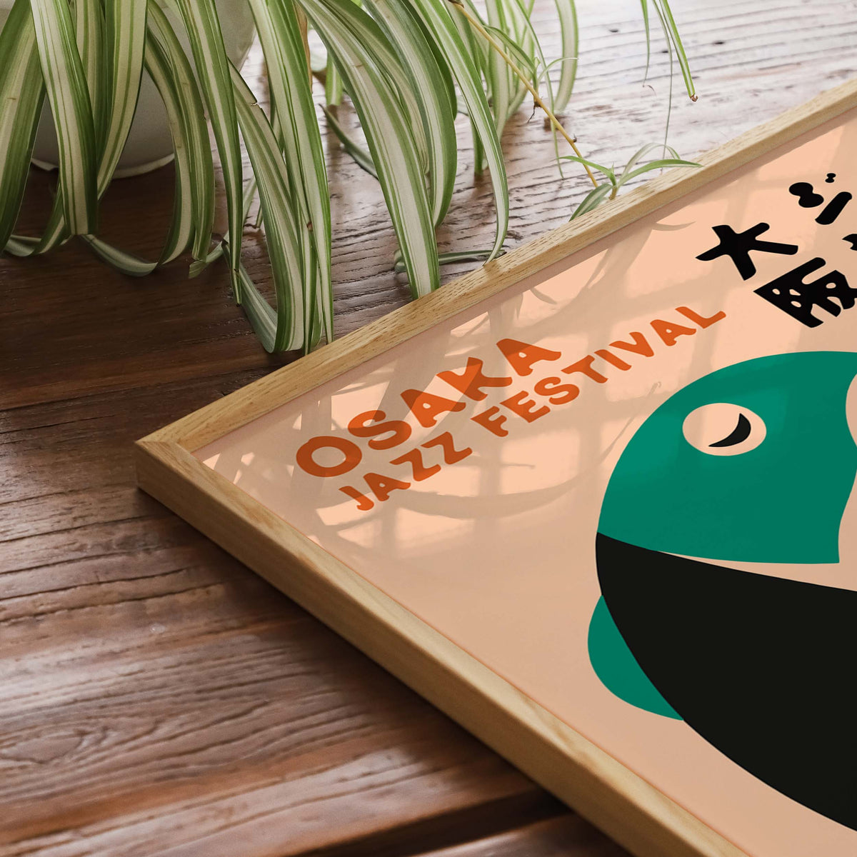 Osaka Fish Japanese Poster For Kitchen