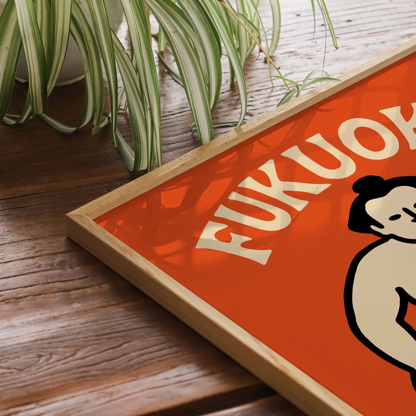 Fukuoka Japan Sumo Poster Print