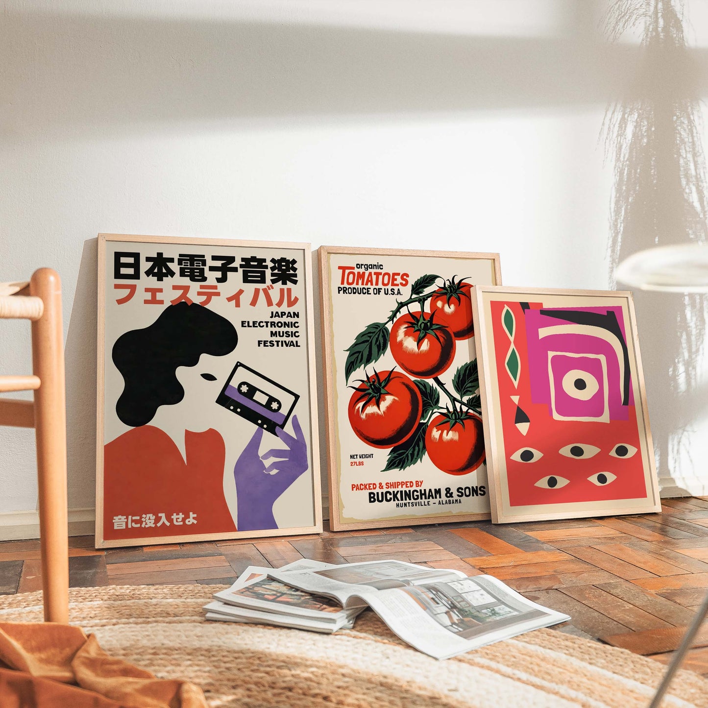 Japan Electronic Music Festival Print