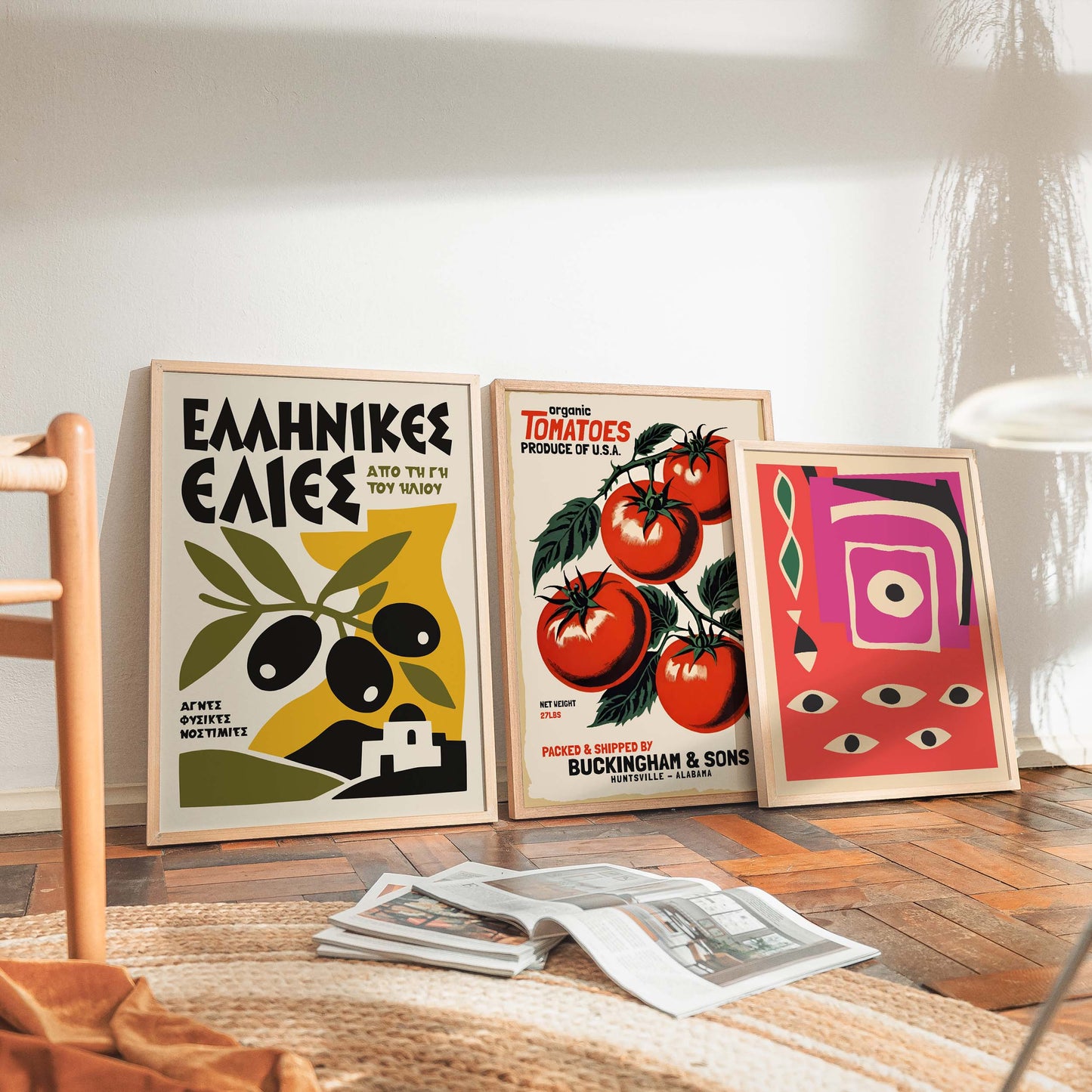 Greek Olives Wall Art
