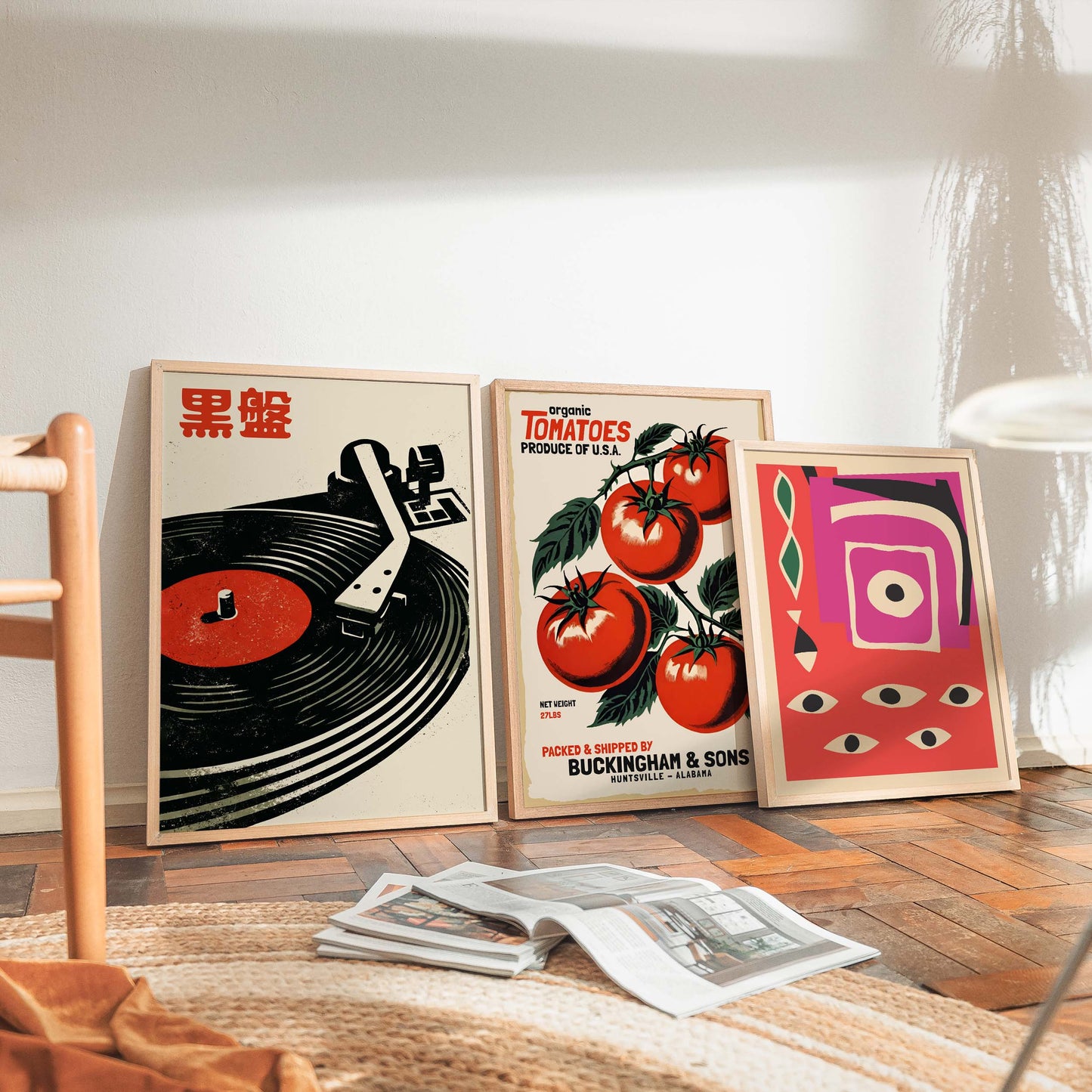 Vinyl Record Turntable Poster Print