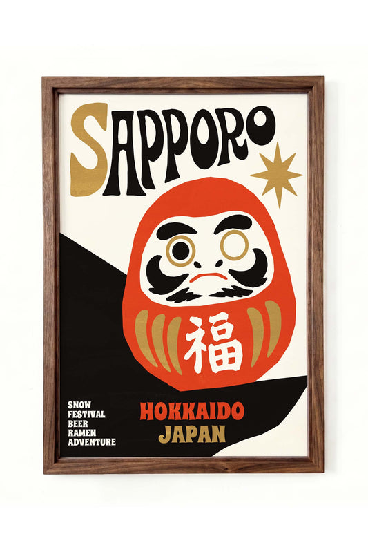Sapporo Japan Travel Poster Print