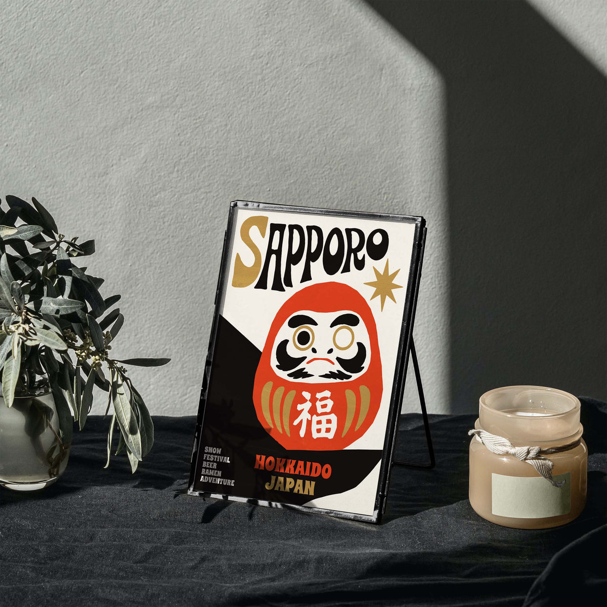 Sapporo Japan Travel Poster Print